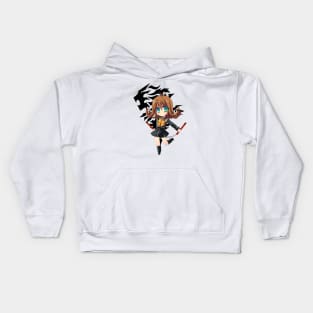 Logo FF8 Selphie Kids Hoodie